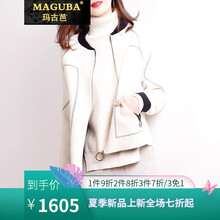 瑪古芭（MAGUBA） 圓領(lǐng) 長袖 女 短外套 口袋，拉鏈
