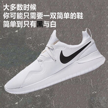 nike男鞋春季