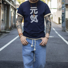 馬登（Maden） 短袖 男士T恤 藍(lán)色 
