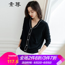 拼色短款連衣裙，微胖女生的福音