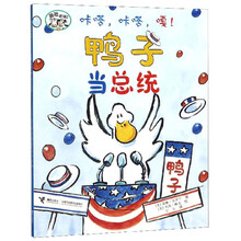 嘻哈農(nóng)場(chǎng)