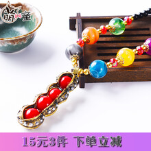 女童毛衣鏈