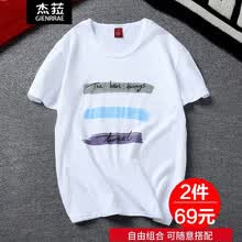 ��ǉ��Gienrrae�� ���� ��ʿT�� ������ 