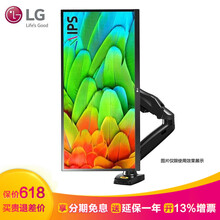 LG 29WK500-P 29英寸 顯示器