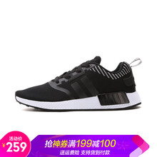 經(jīng)典運(yùn)動(dòng)鞋，讓你舒適又健康