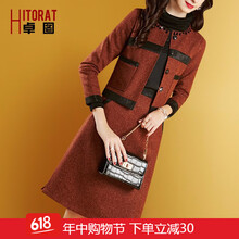 簡(jiǎn)約風(fēng)長(cháng)袖裙，打造優(yōu)雅小仙女