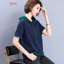 瑾尚菲莉（JINSHANGFEILI） 拼色 短袖 T恤 女 