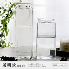 玻璃花瓶套裝，讓你的生活更浪漫