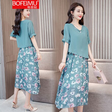 帛菲奴（BOFEIMU） 純色 印花 連衣裙