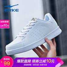鴻星爾克學(xué)生男鞋