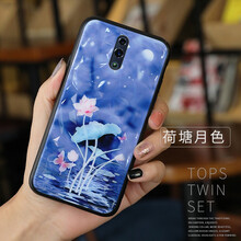 麥阿蜜 OPPO Reno標(biāo)準(zhǔn)版 手機(jī)殼/保護(hù)套