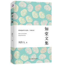 書(shū)評
