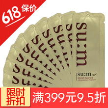 告別干燥肌膚，補水噴霧來助力