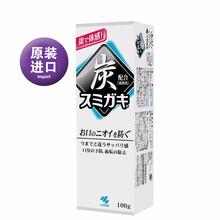 萬(wàn)寧（mannings）牙膏100g