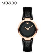 ��ô��,Ħ����õ���,�ֱ�,��ʿ,��ʿ,Ħ����õ���,�ֱ�