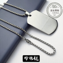 定制珍珠項鏈