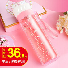 便攜雙層玻璃杯，喝出健康水