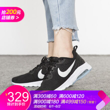 nike,女鞋,nike,女鞋,怎么樣