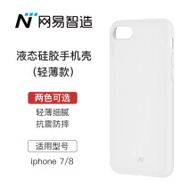 手機保護套，讓你的愛車更安全