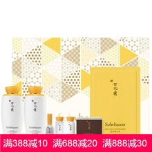 保濕噴霧，讓肌膚更有水