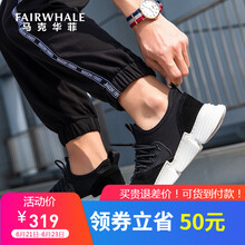 馬克華菲（FAIRWHALE）男士純黑(799196019007) 40