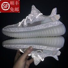 yeezy跑鞋
