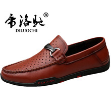 帝洛馳（DILUOCHI）男士紅棕色 鏤空沖孔 