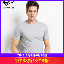 七匹狼（SEPTWOLVES） 短袖 男士T恤 003中灰色 