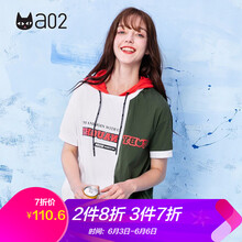 時(shí)尚條紋襯衫，微胖女神的好幫手