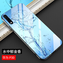 簡(jiǎn)約時(shí)尚的蘋(píng)果寶，打造精致生活