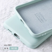 拒絕裸奔，時(shí)尚防摔兒童保護(hù)套