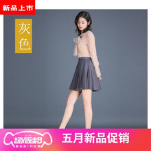 時(shí)尚半身裙讓你美出新高度