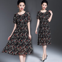 花芙妮（Frhyypl） 碎花 印花 連衣裙