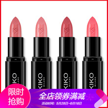 kiko,口紅,kiko,口紅,怎么樣