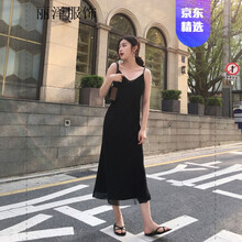 夏季穿搭，荷葉裙讓你仙氣十足