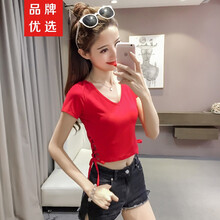 時尚字母短袖，微胖妹子的福音