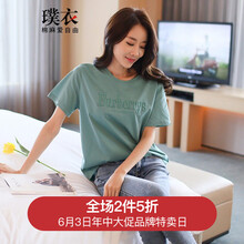 271772,元素,樣式,流行,新款,趨勢