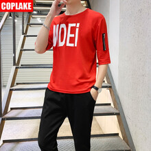 COPLAKE 短袖 男士T恤 紅色長褲 