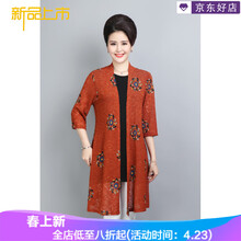 時尚百搭的荷葉邊，打造優(yōu)雅女神