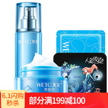 怎么樣,晚霜,晚霜