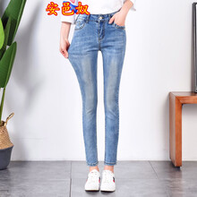 高腰牛仔褲，輕松塑造性感女神