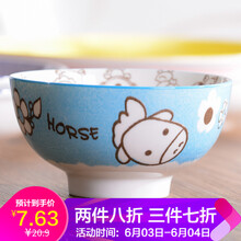 雅誠(chéng)德瓷碗