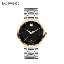 手表movado
