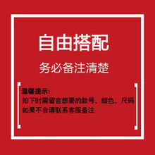 VBTER 短袖 男士T恤 自由搭配（請聯(lián)系客服） 