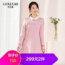連衣裙冬襯衣領(lǐng)