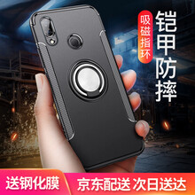 鉑?。≒OTO） nova3 手機殼/保護套