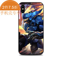 全包圍造型，從保護(hù)套開(kāi)始
