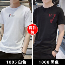 美邦頓（Meibangdun） 短袖 男士T恤 1005白色+1008黑色 