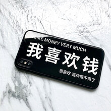 女人喜歡包