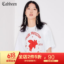 卡賓（CABBEEN） 露背 短袖 T恤 女 圓領